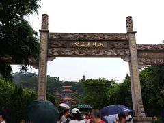 门面-南沙天后宫景区