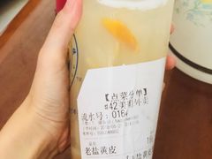 -好时味十三姨(河西路店)