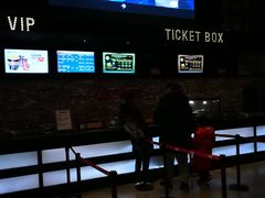 售票处-CGV影城(梅江ScreenX店)