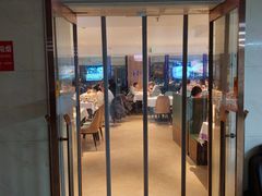 -湘中缘·湖南菜(娄底驻京办店)