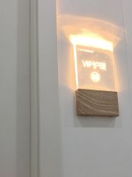 -AIST爱思特医疗美容医院