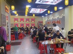 -山城欢现炒食堂(上海城店)