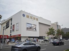 -幸福门