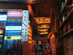 -竹笠烧烤(景缘居店)