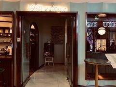 门面-1981牛排西餐厅(海信店)