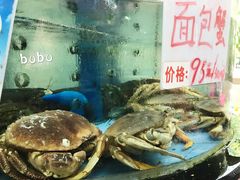 -春园海鲜广场D区6号(钟姐海鲜加工店)
