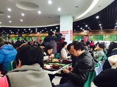 -清华澜园教工餐厅