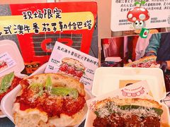 -沈阳铁西万象汇