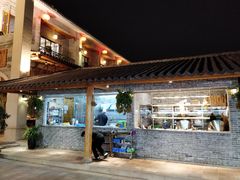 -顺德了能馆(虎门店)