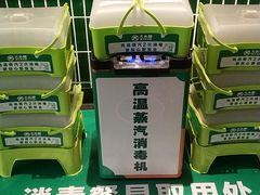 -大头椰·椰子鸡火锅(桂林万象城店)