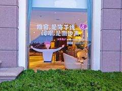 -青岛海景花园大酒店