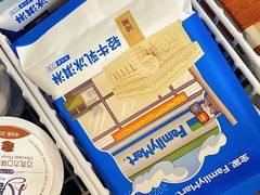 -全家便利店(花园路店)