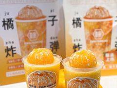 -桂桂茶(大宁国际广场店)