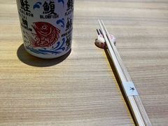 -琴寿司居酒屋(中山广场店)
