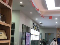 -德标艾诺口腔(敦化路店)