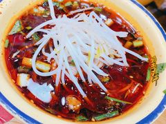 -冒椒火辣(太古里店)