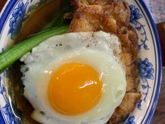 -噏耷茶档