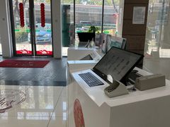 -中国农业银行(姑苏城东支行)