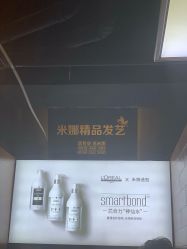 -雅典娜造型