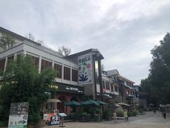 -贵阳市花溪国家城市湿地公园