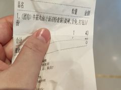 -盛香亭热卤(光明大仟里店)