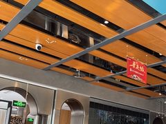 -大鸭梨烤鸭(顺义石园店)