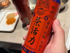 -丰茂烤串(金源店)