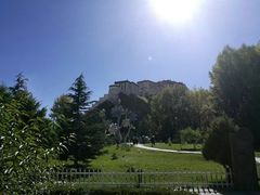 -宗角禄康公园