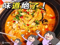 鱼籽鱼泡-天宝兄弟(前海壹方城店)
