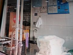 -德兴老面馆(德平路店)