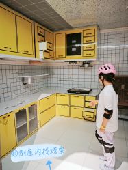 -探洞工场(丰科万达旗舰店)