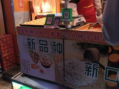 -朱記糯米蛋糕(千川百货店)