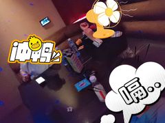 -快乐迪KTV(中山路店)