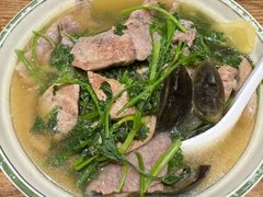 芫茜皮蛋鮮牛肉米粉-华嫂冰室(尖沙咀店)