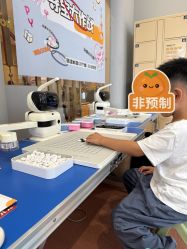 点击看大图 -奈尔宝·儿童乐园·亲子餐厅(前滩店)