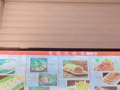 -香港威特瑞茶餐厅(小白楼音乐厅店)