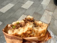 黄老太牛肉烧饼-老西关黄老太牛肉烧饼