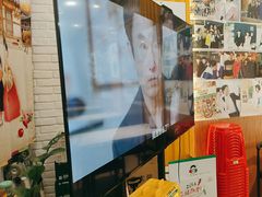 -朴鲸家正宗韩国料理(福田店)