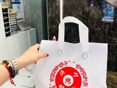 -叁拾壹克饺子·东北菜(国贸店)