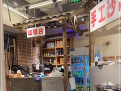 大堂-五里关火锅(牛市口店)