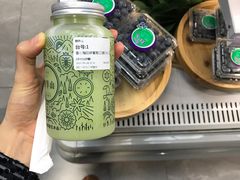 -野萃山·潮汕厚果汁(十亩地店)