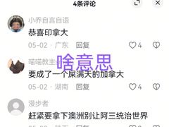 -约翰·菲茨杰拉德·肯尼迪国际机场