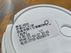 -KOI The(卓悦汇购物中心店)