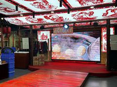 -高家小院铁锅炖大鹅(哈西高铁站店)