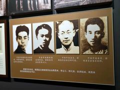-南昌八一起义纪念馆
