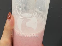 -瑞幸咖啡(金中环国际商务大厦店)