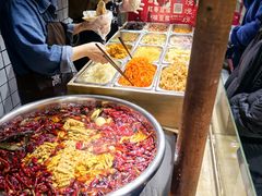 -三兄弟高炉烧饼