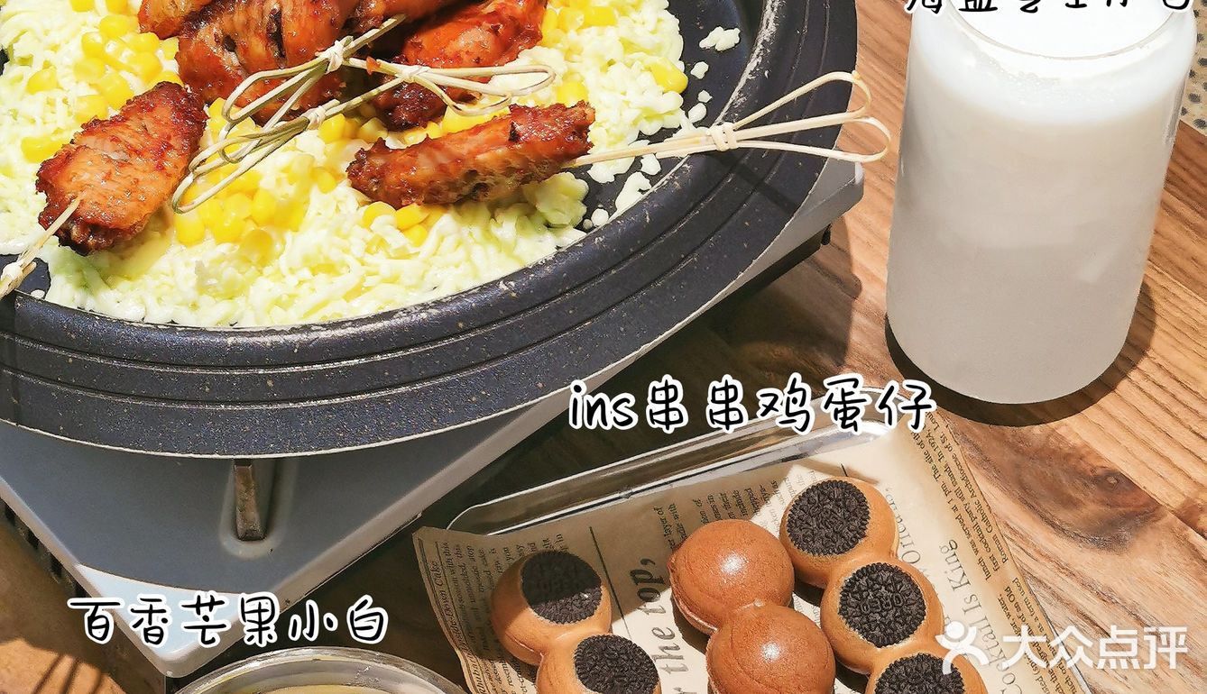 福鼎探店||超🔥的奥利奥串串鸡蛋仔‼️