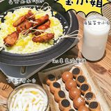 福鼎探店||超🔥的奥利奥串串鸡蛋仔‼️