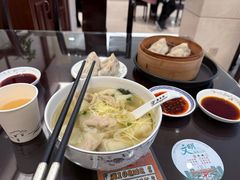 -熙盛源(凤凰街店)